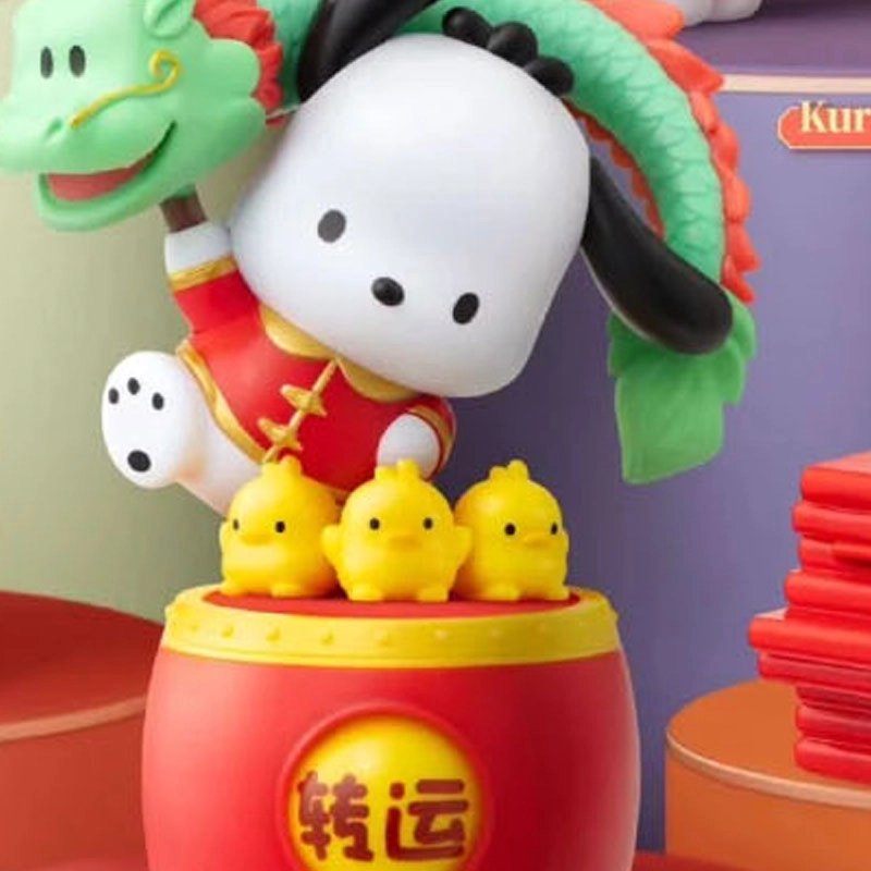x Sanrio 2024