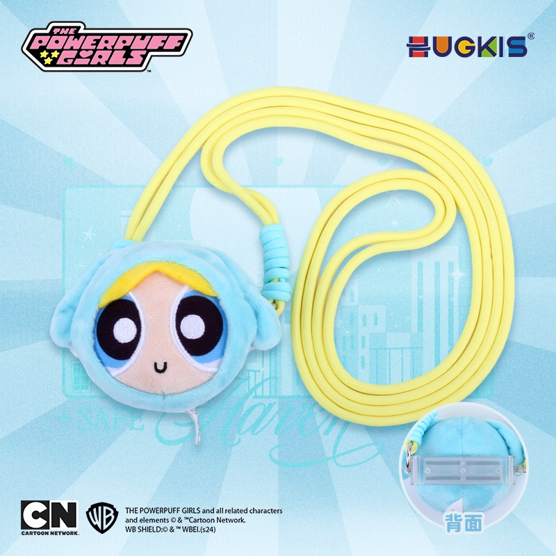 HUGKIS 13cm