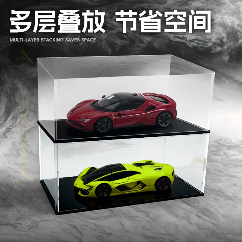 124 Ferrari SF90 Stradale