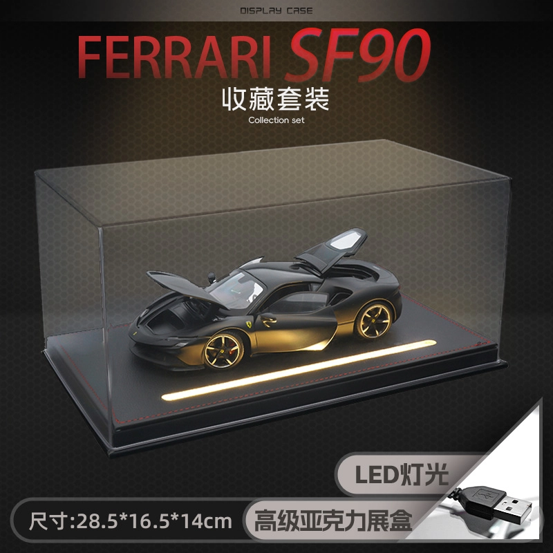 124 Ferrari SF90 Stradale