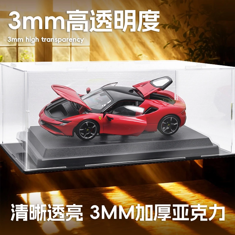 124 Ferrari SF90 Stradale