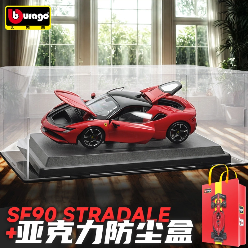 124 Ferrari SF90 Stradale