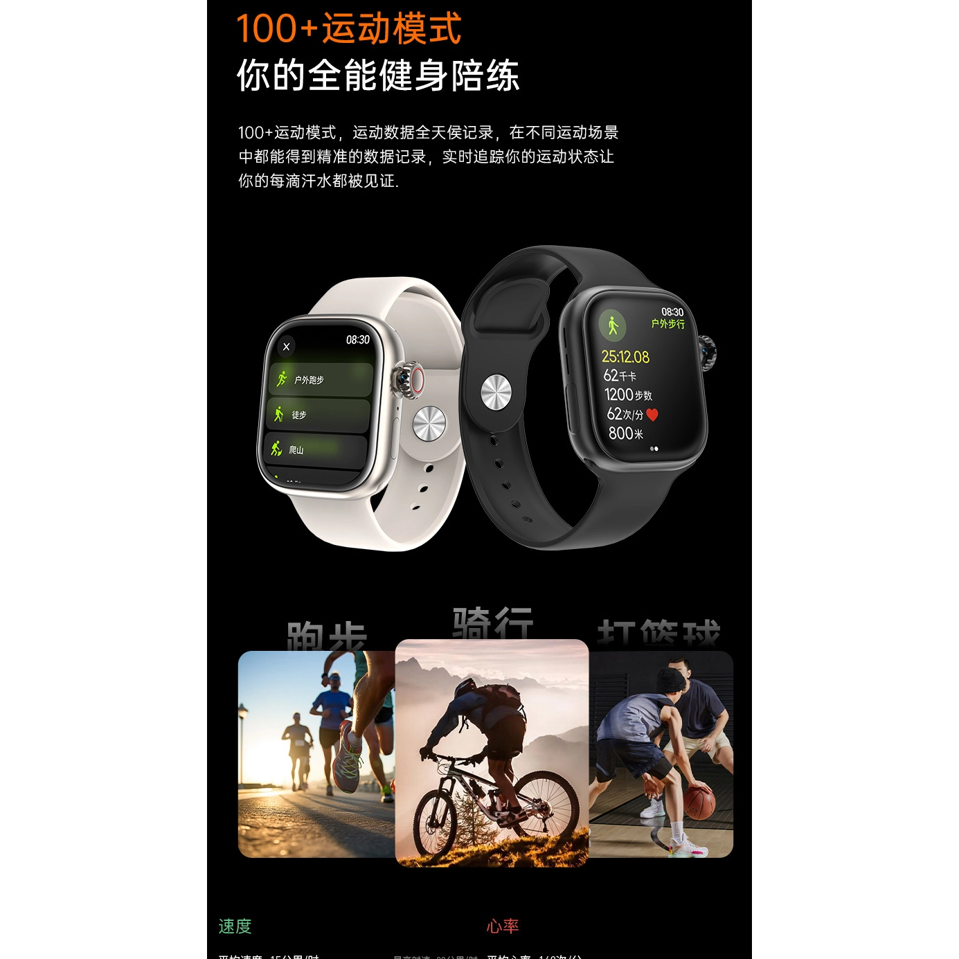 shinco app 5GQQ WIFI NFC