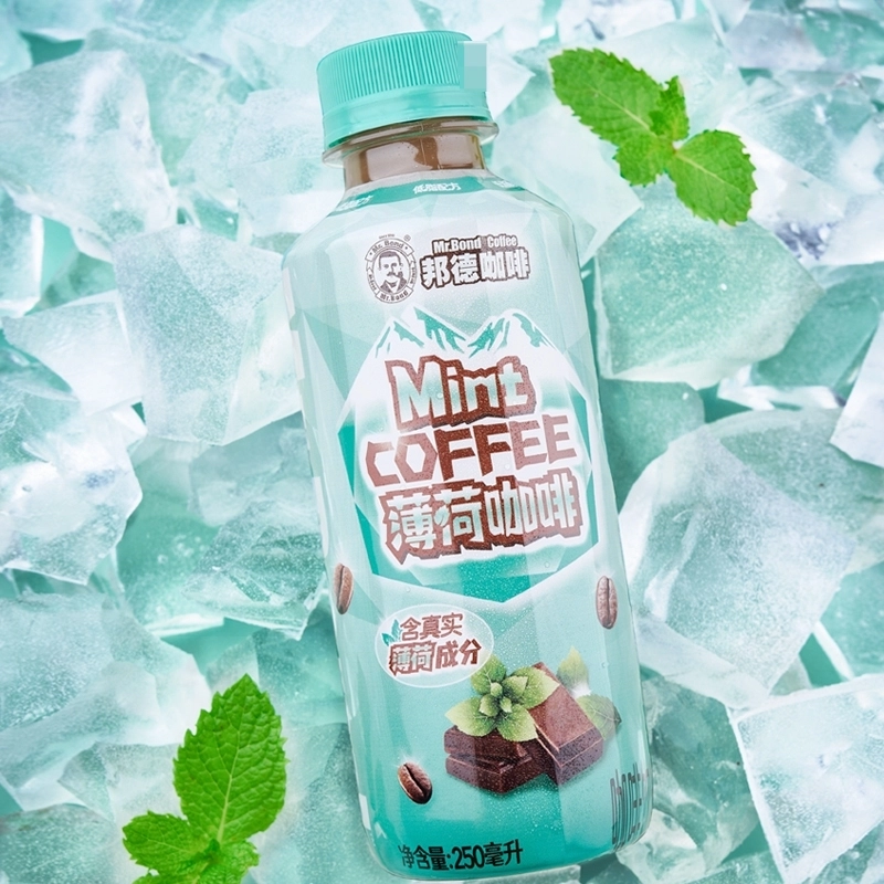 旺旺邦德咖啡薄荷咖啡轻椰拿铁轻乳系列瓶装罐装即饮咖啡饮品