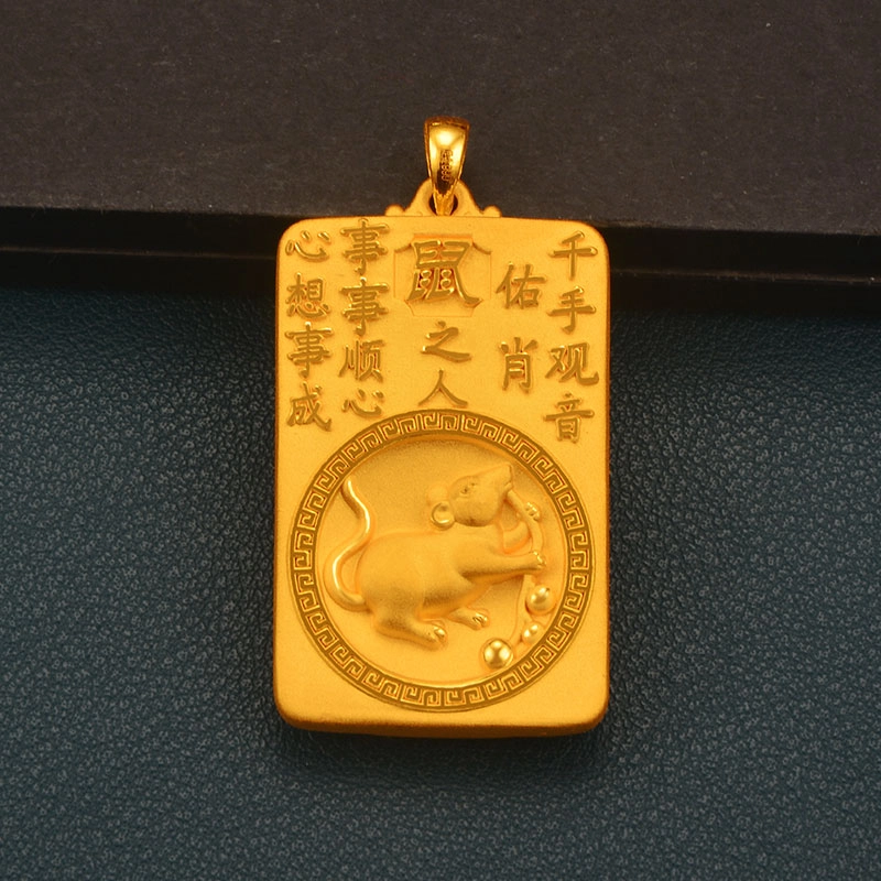 JINYIXIN 999
