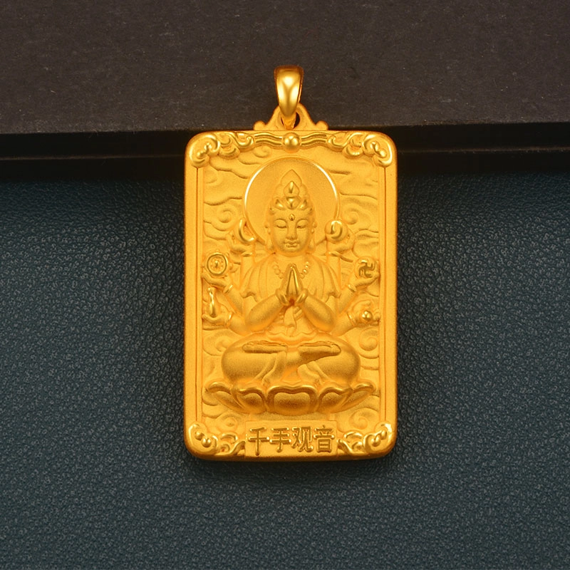 JINYIXIN 999