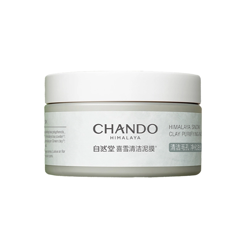 250g
