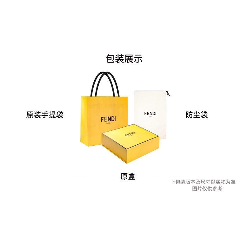 FENDI Peekaboo ISeeU