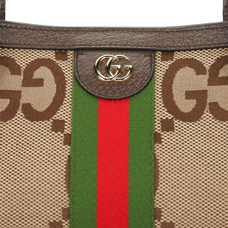 GUCCI Ophidia GLogo Tote