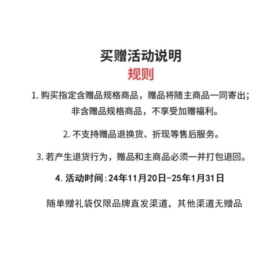 波司登 时尚运动系列保暖防风纯色可脱卸帽宽松纯色中长款羽绒服 女款 新年红