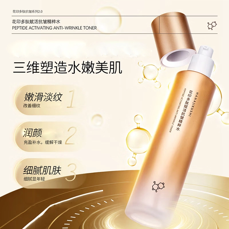 120ml