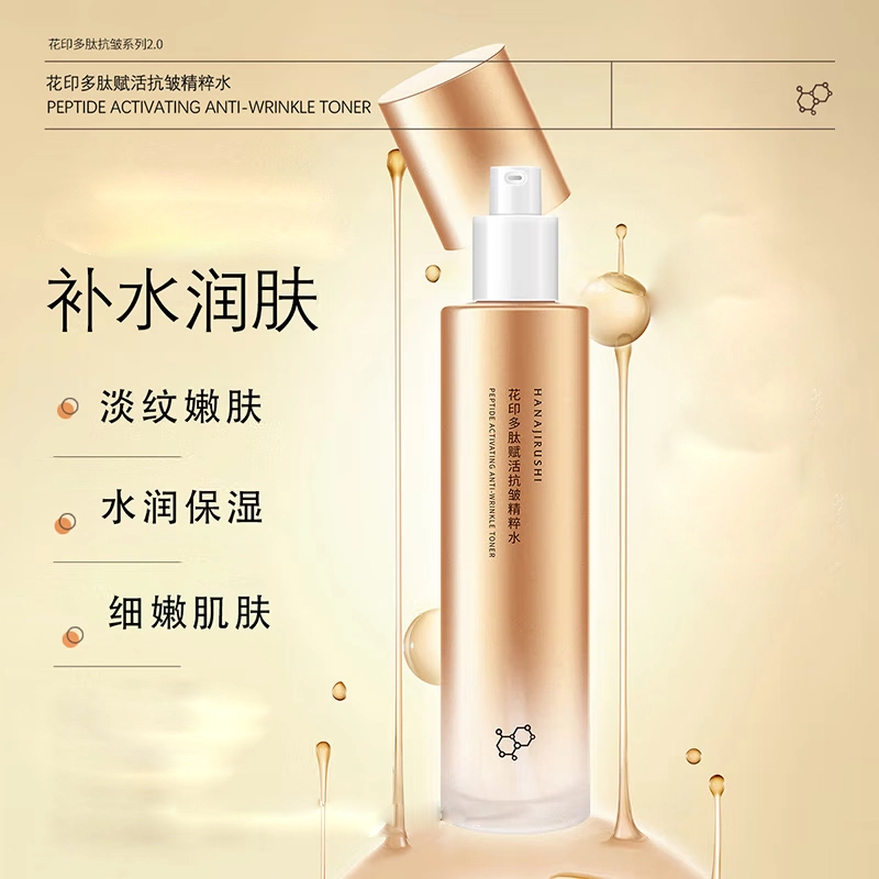 120ml