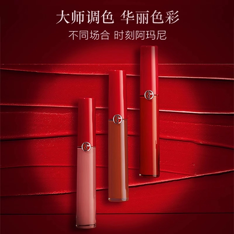 YSL N21 1.3g