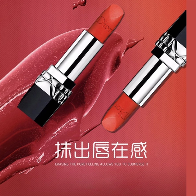 YSL N21 1.3g