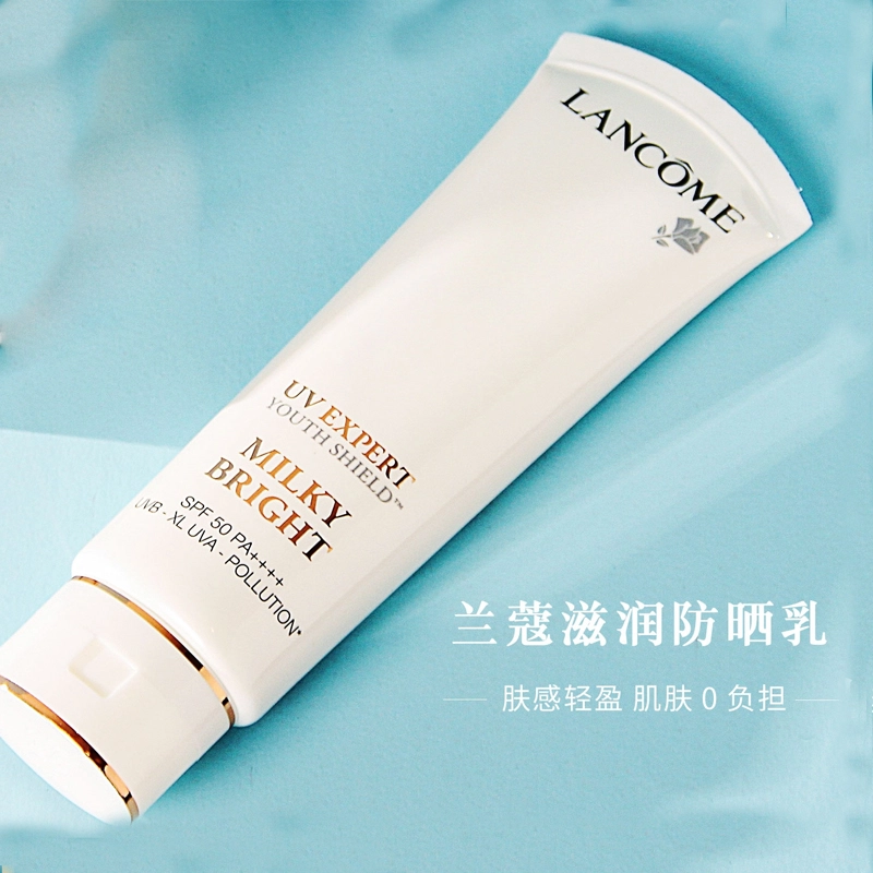 UV 30ml50ml