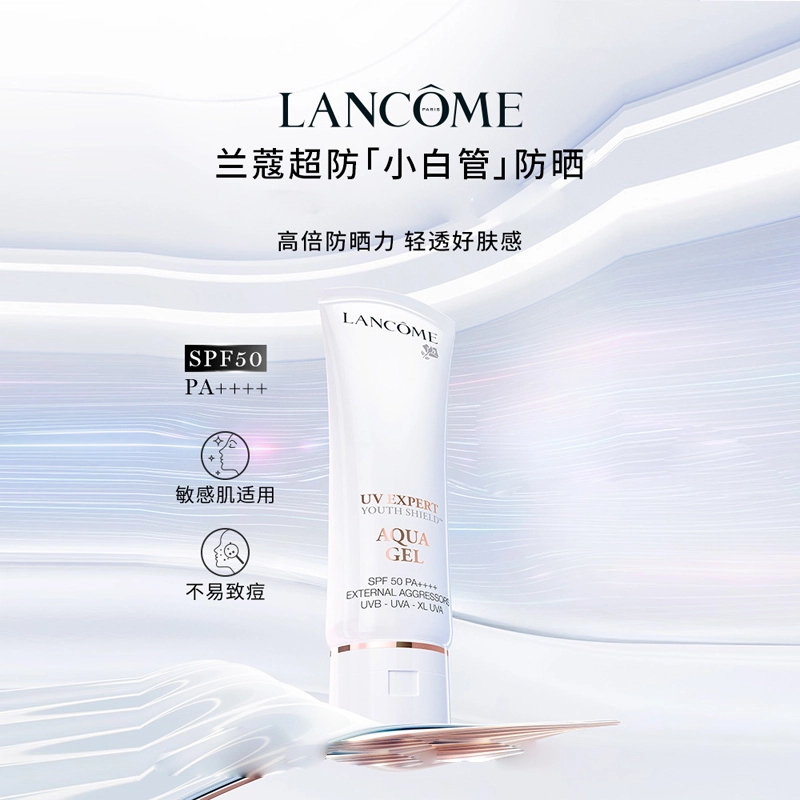 UV 30ml50ml