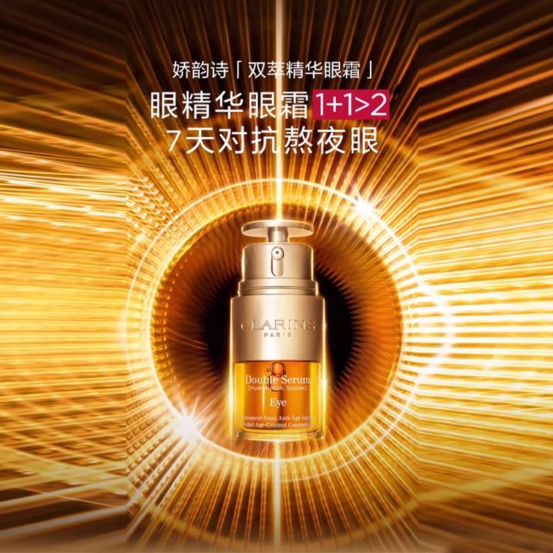 20ml