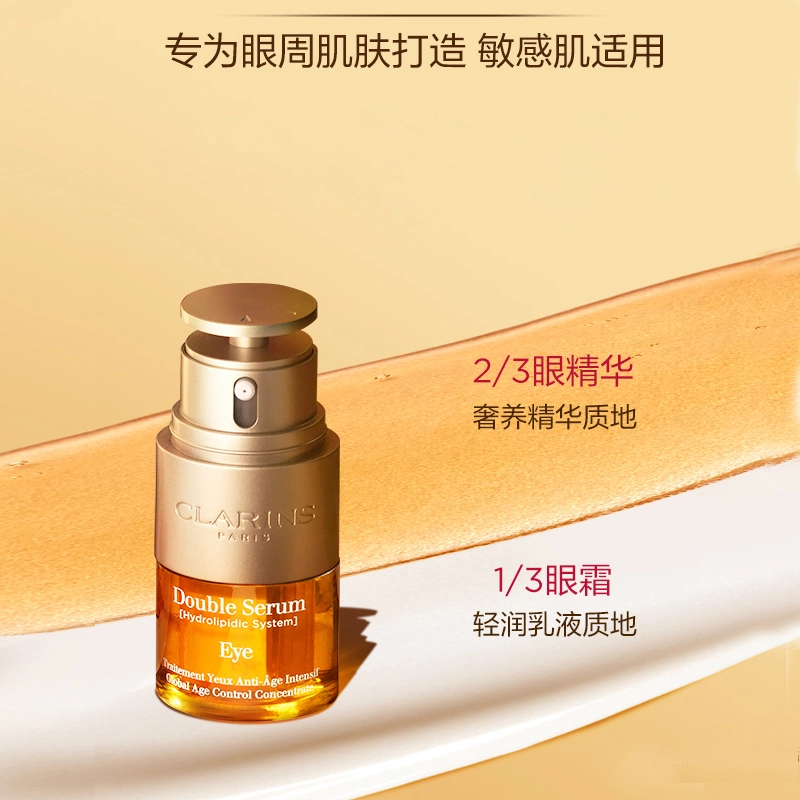 20ml