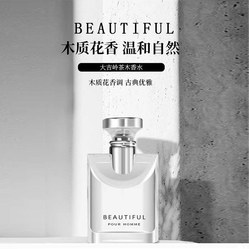 BVLGARI EDT 50ML100ML