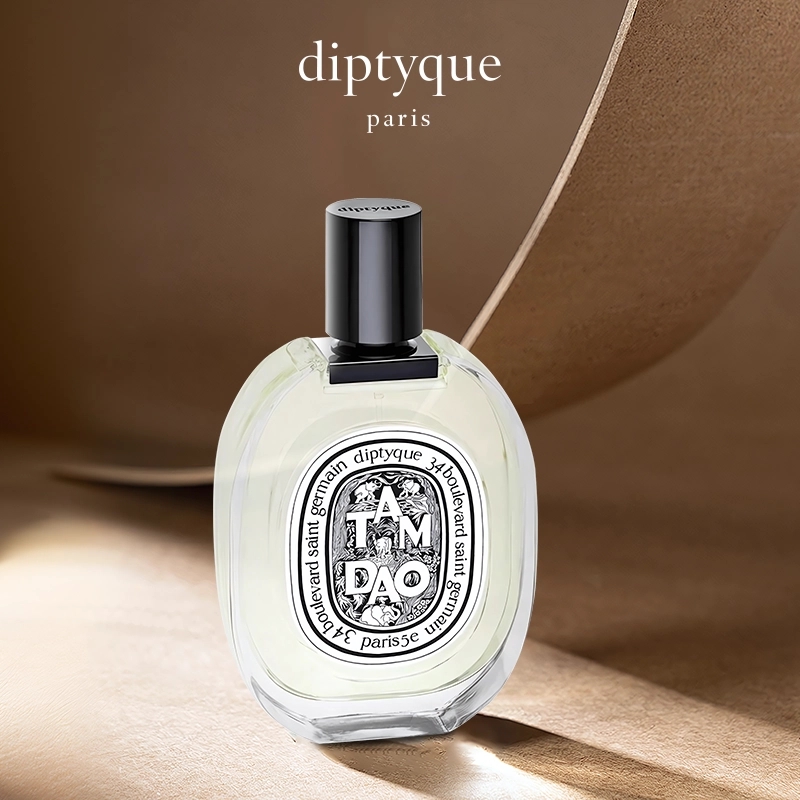 diptyque EDT 50ml100ml