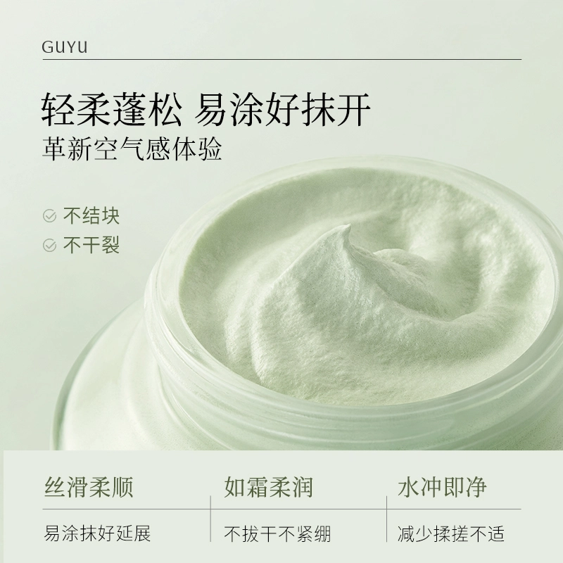 120ml+100ml+100g
