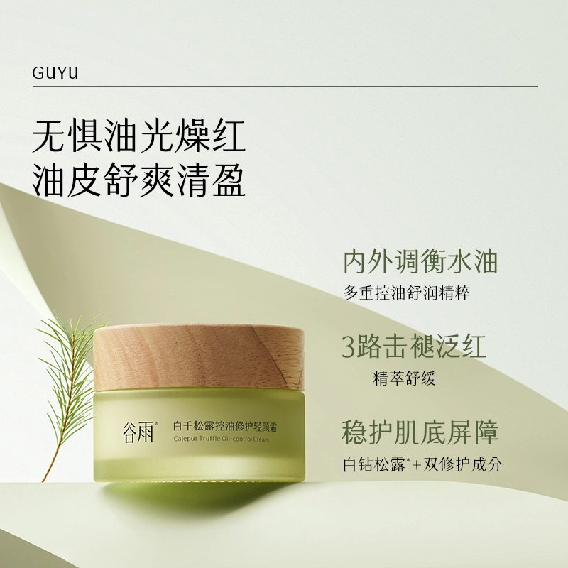 120ml+100ml+100g