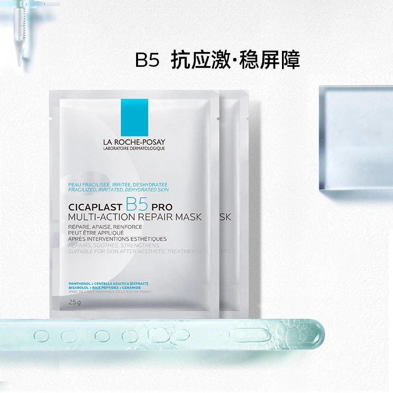 B5 51015