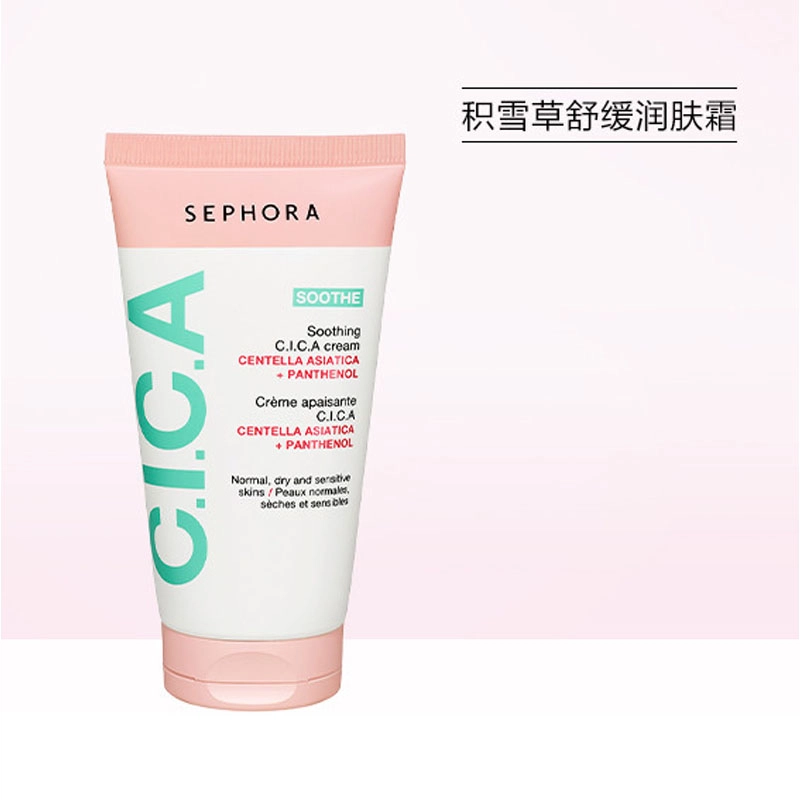 75ml