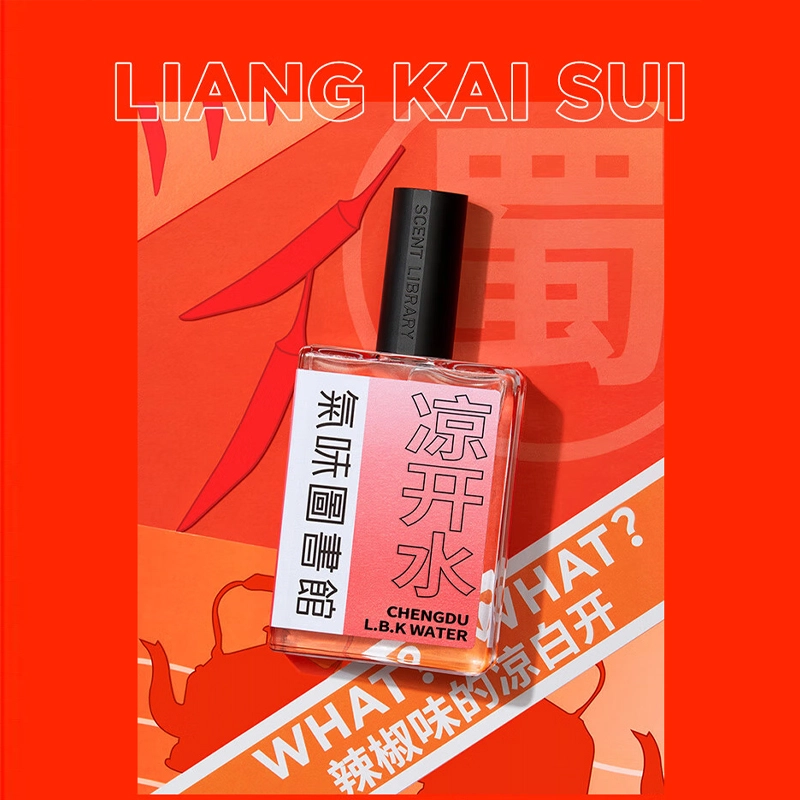 EDT 50ml