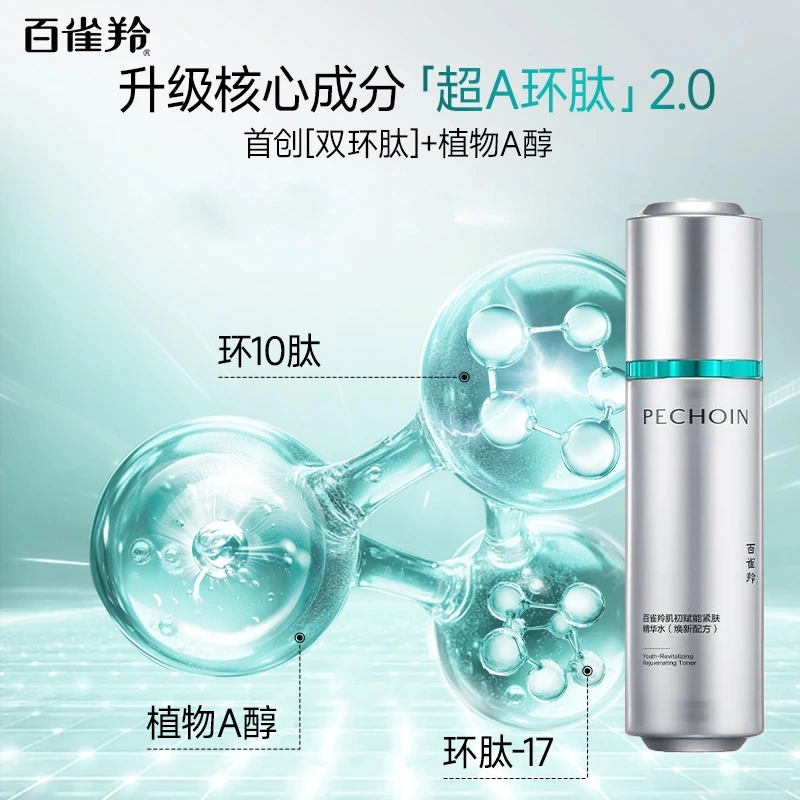 100ml