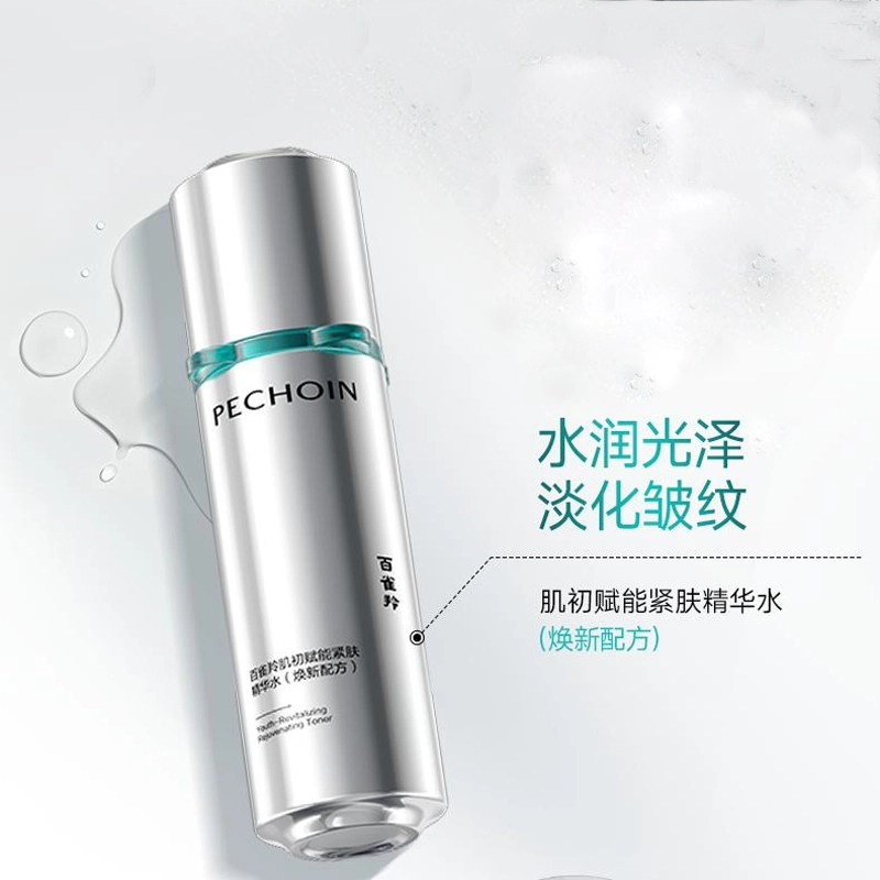 100ml