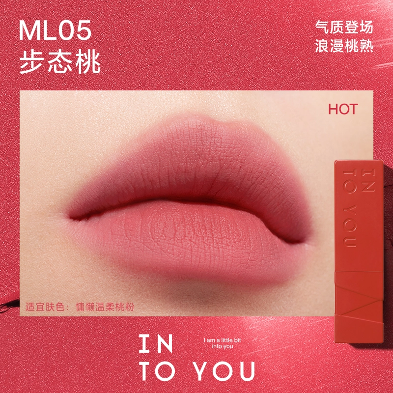 INTO YOU
