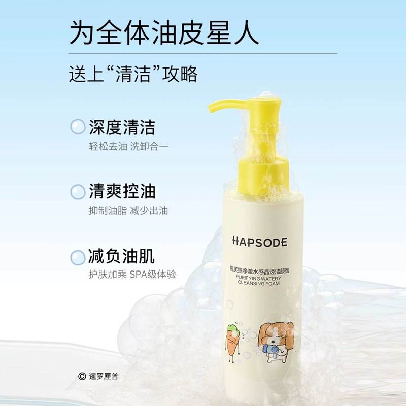 120ml+150ml