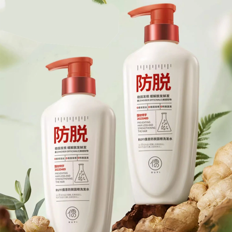 500ml+500ml500ml+500ml*2500ml+500ml*3