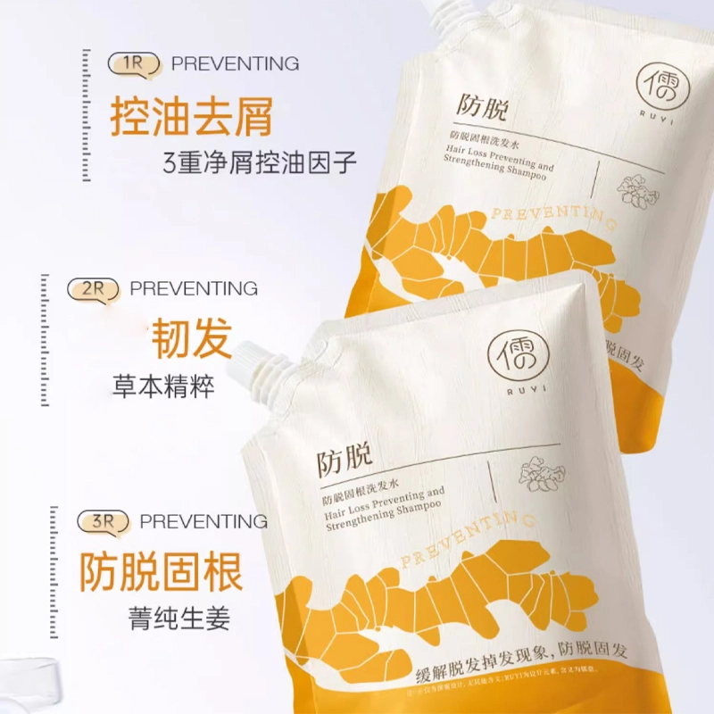 500ml+100ml500ml*2+100ml