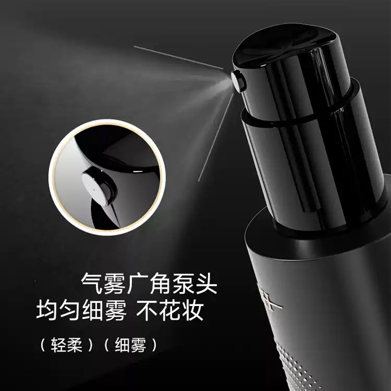 BH 100ml