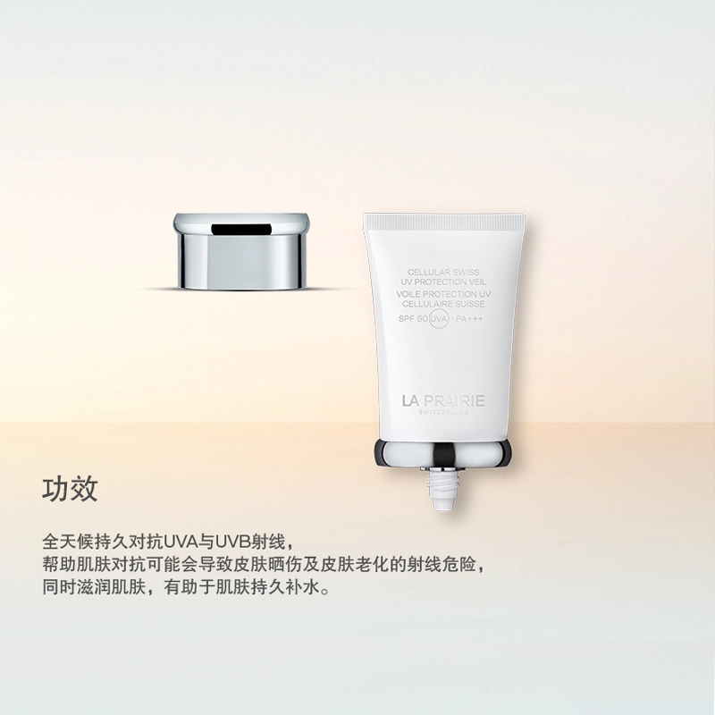 50ml