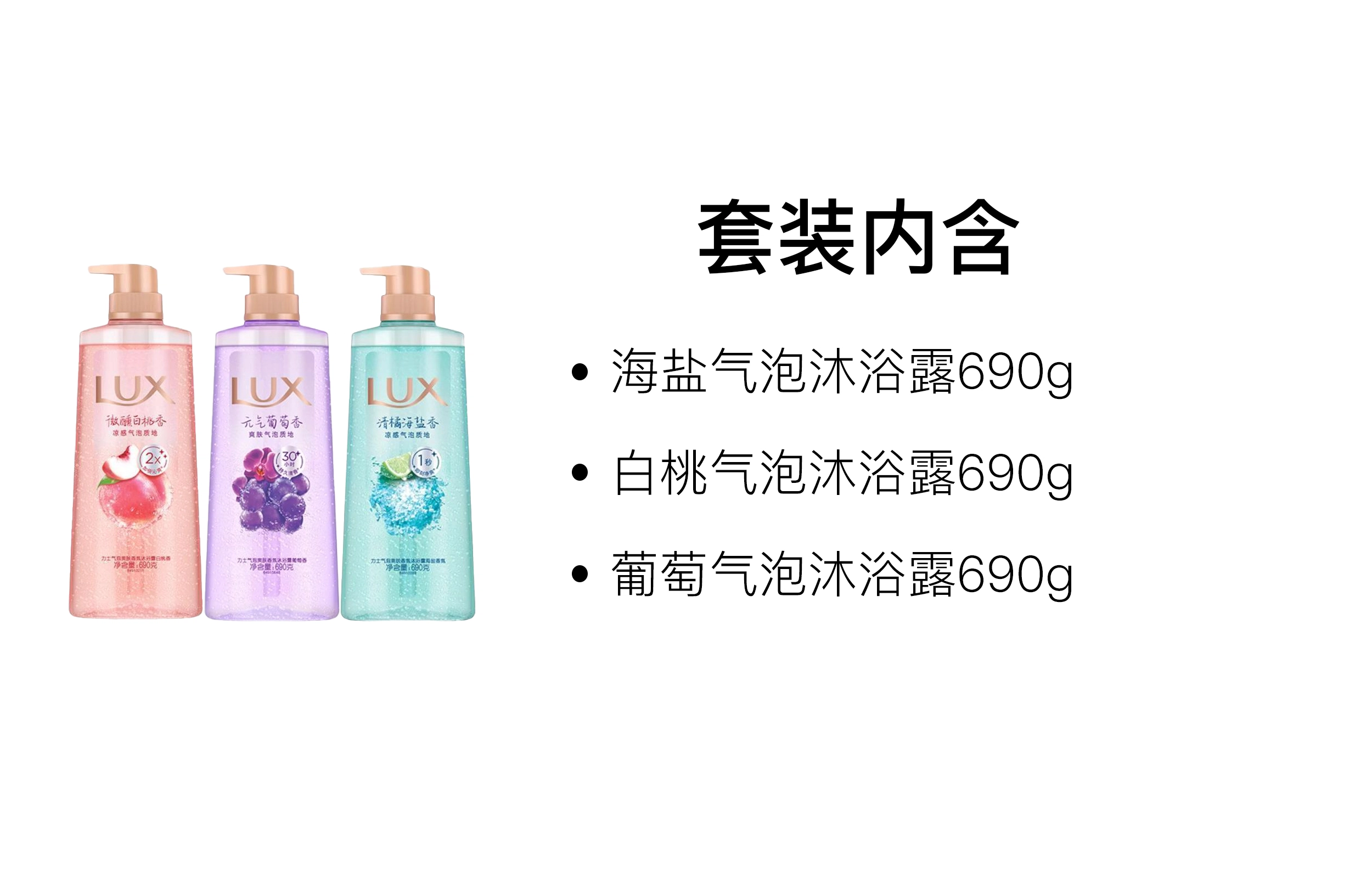390g*2390g*3390g*4690g*2690g*3