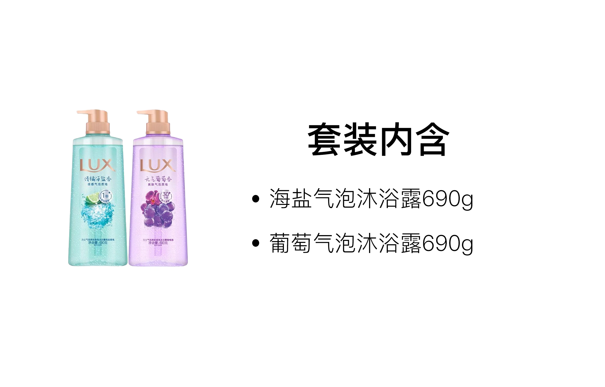 390g*2390g*3390g*4690g*2690g*3
