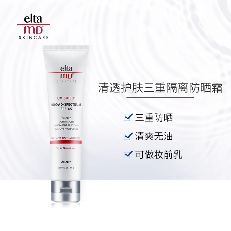elta md 48g85g