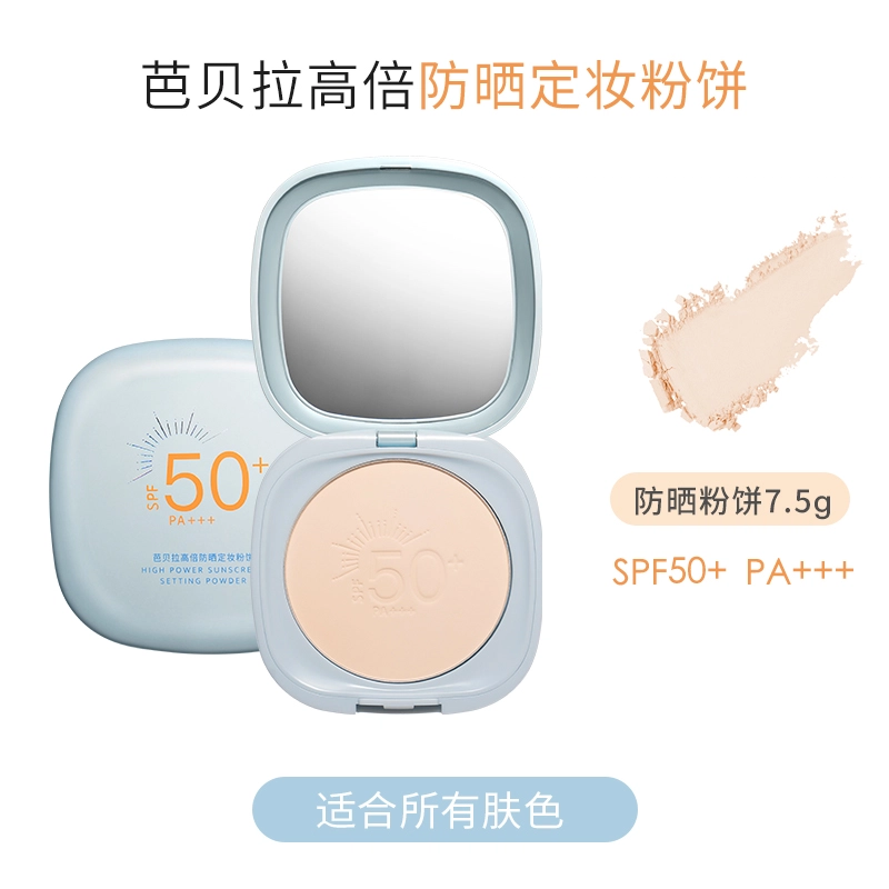 7.5g7.5g*2