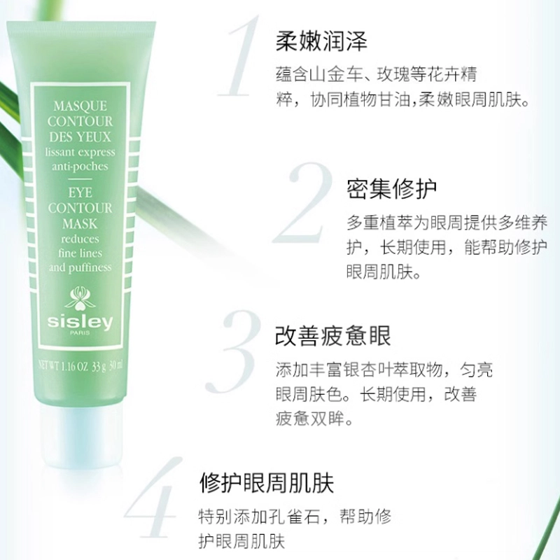 520 30ml