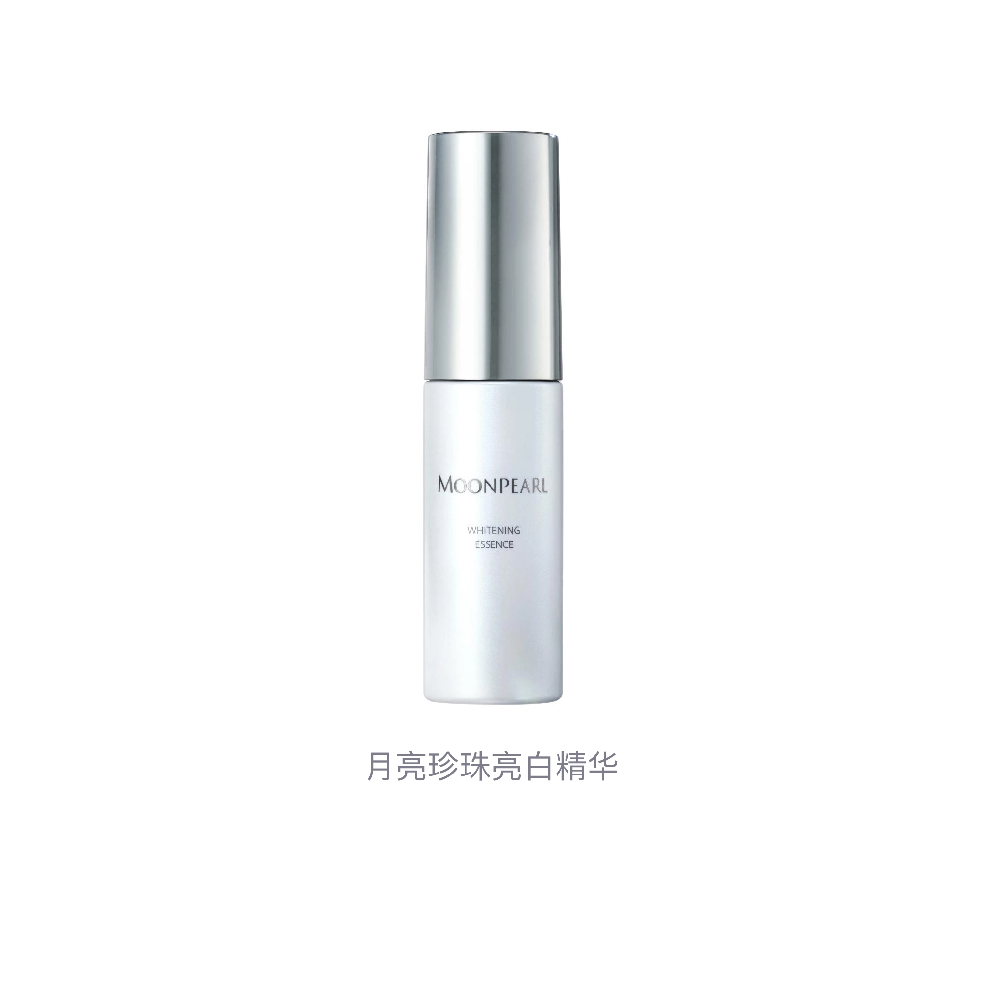 MIKIMOTO 30ml