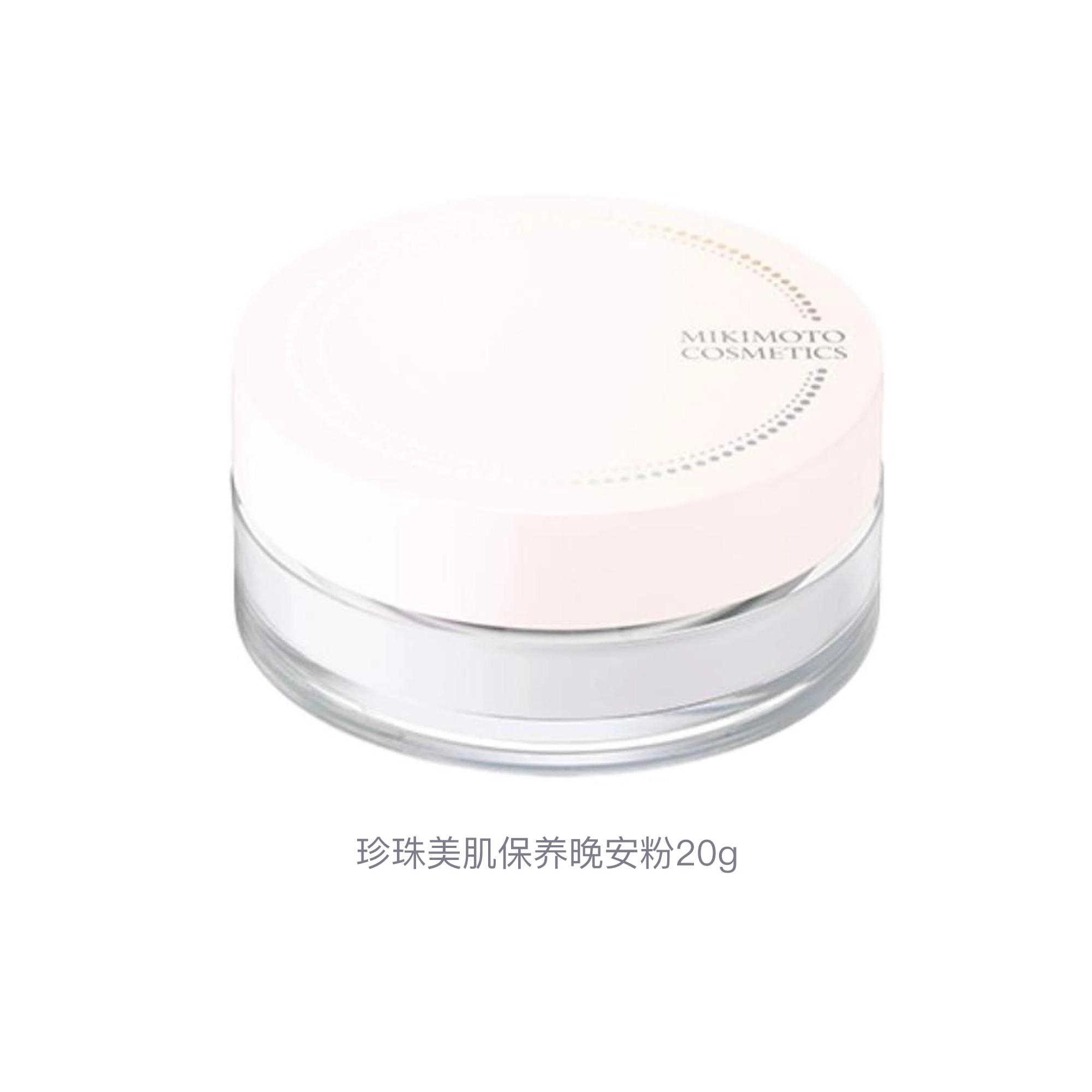 MIKIMOTO 20g