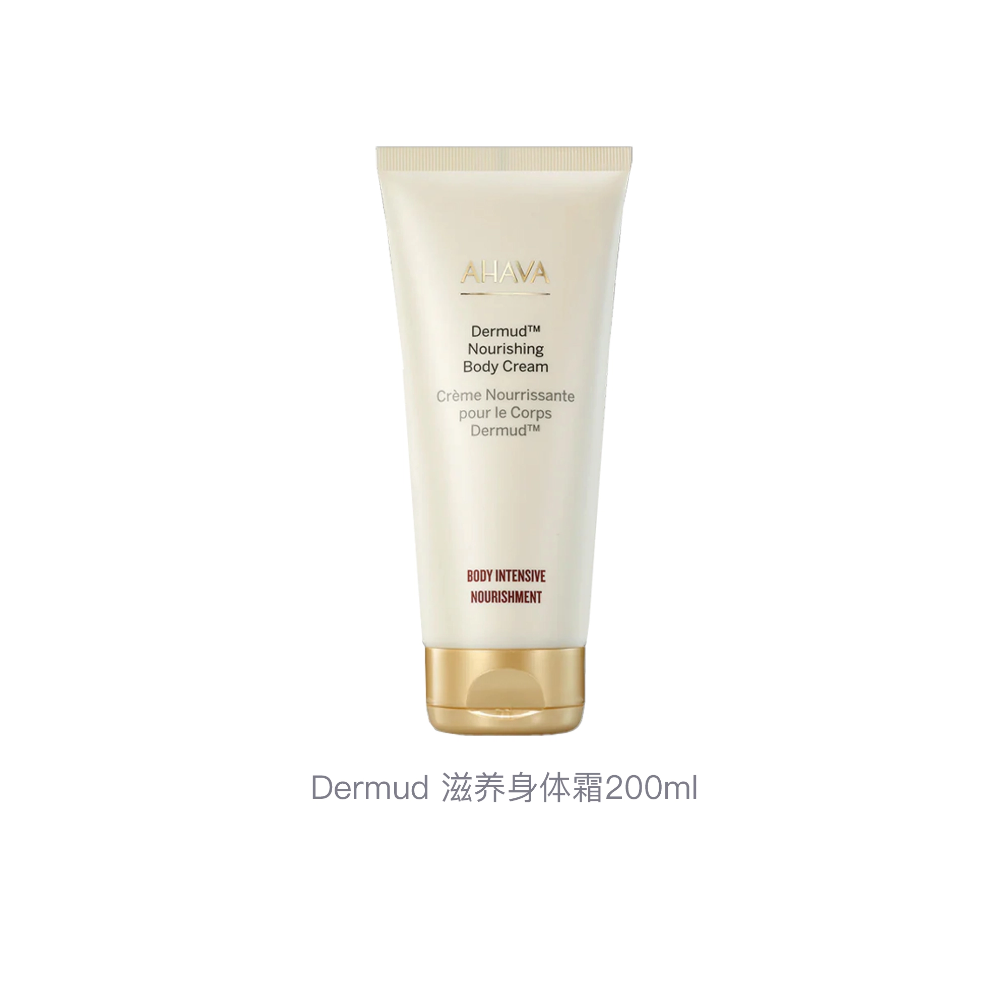 AHAVA Dermud 200ml