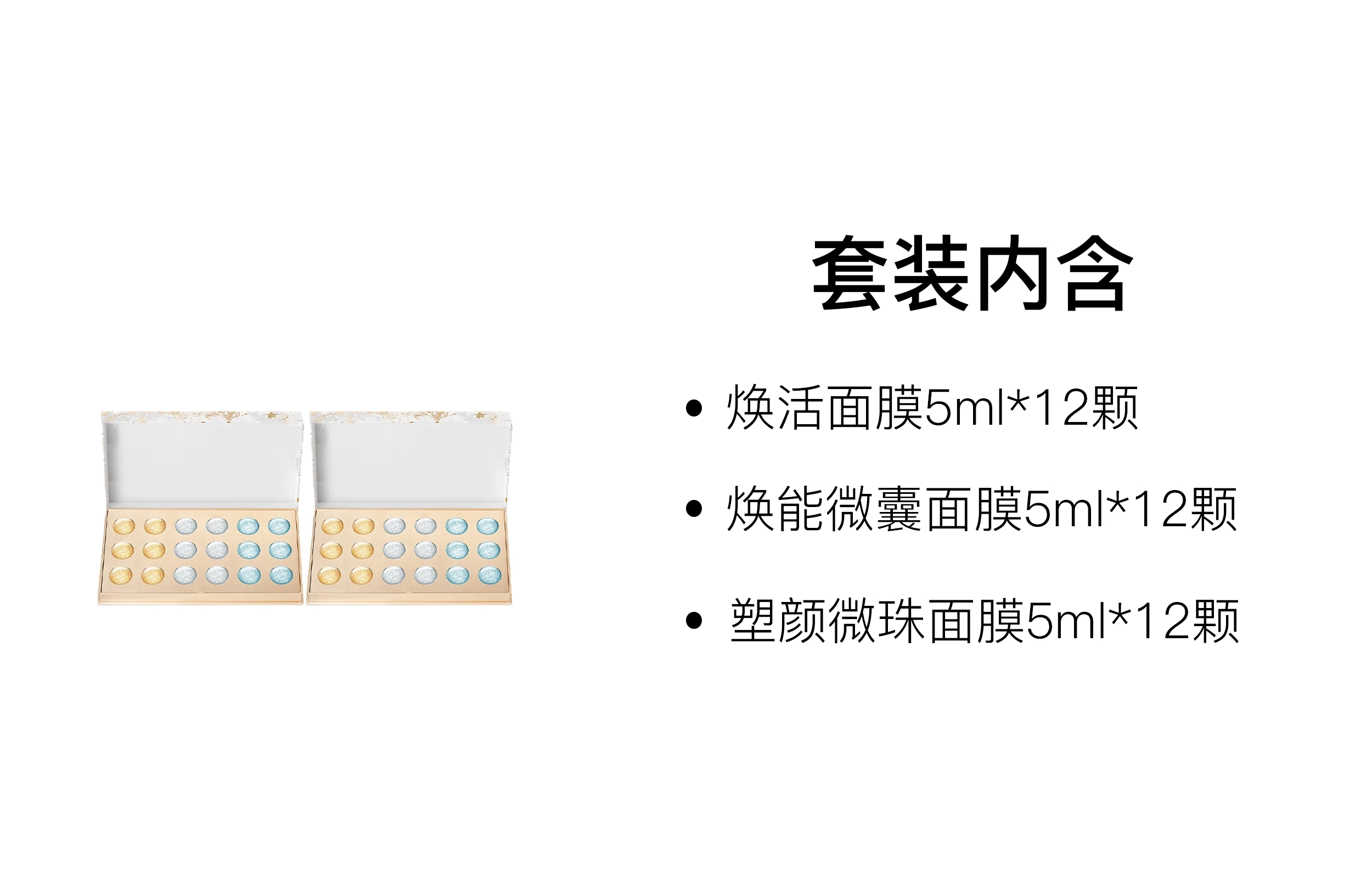 5ml*185ml*36