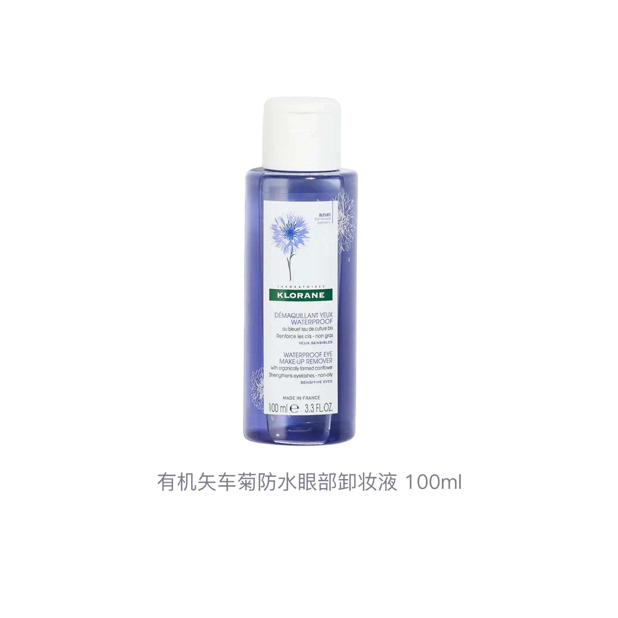 100ml