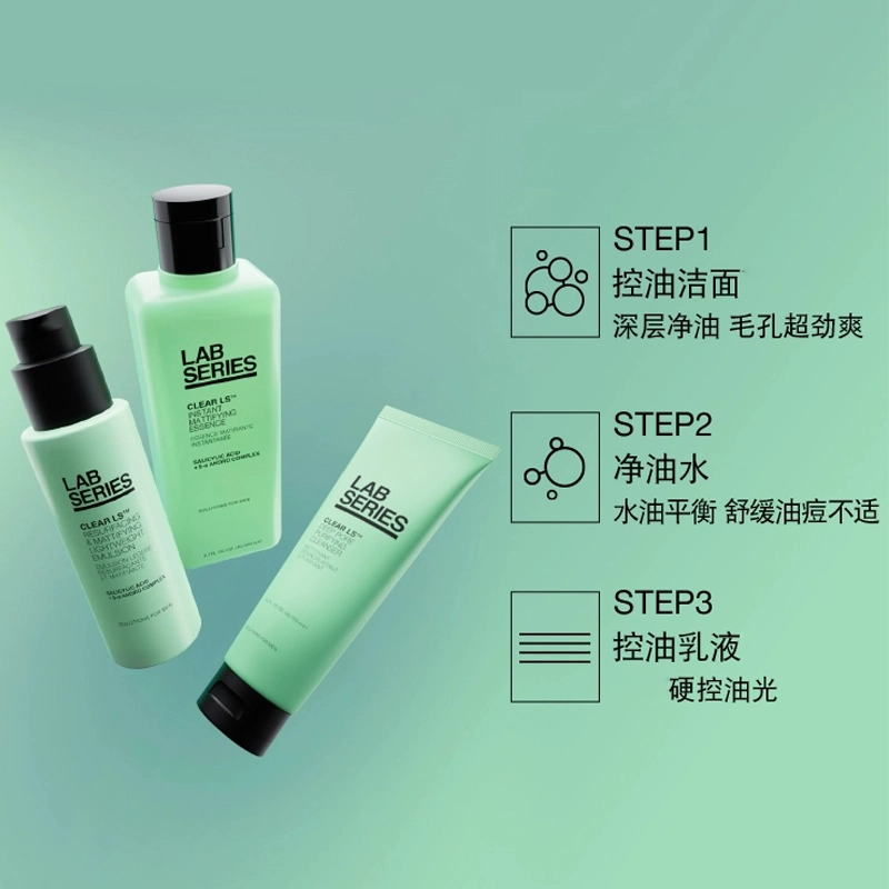 520 50ml+200ml+125ml