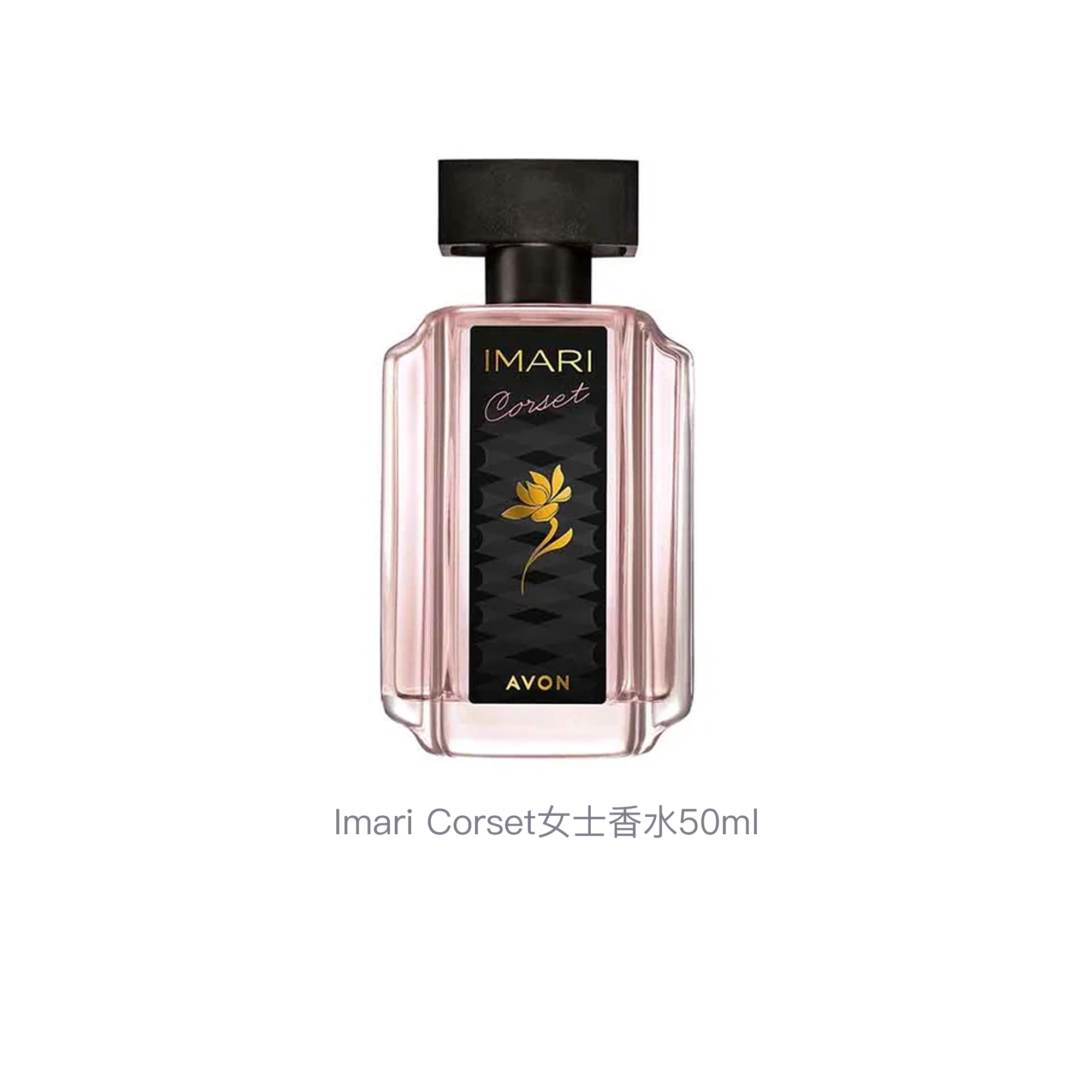AVON Imari Corset EDT 50ml