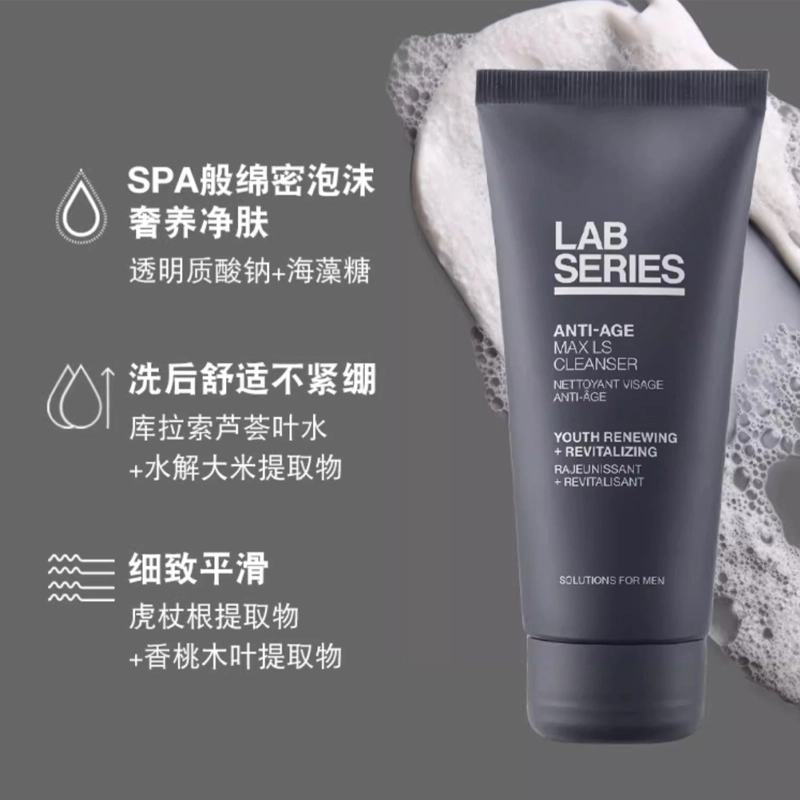520 100ml+200ml+45ml